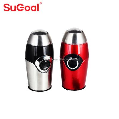 China SuGoal High Quality Stainless Steel Electric Coffee Grinder Coffee Beans Mill with 50g Capacity for sale