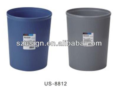 China US-8812 Sustainable Office Plastic Trash Can for sale