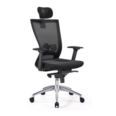 China Fashionable Office Chair Mesh Back Waist Base / General Purpose Nylon Executive Chair for sale