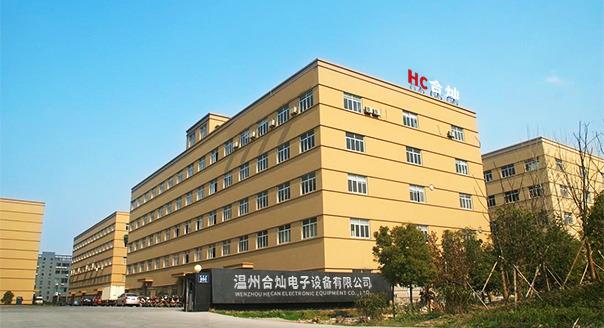 Verified China supplier - Wenzhou Hecan Electronic Equipment Co., Ltd.