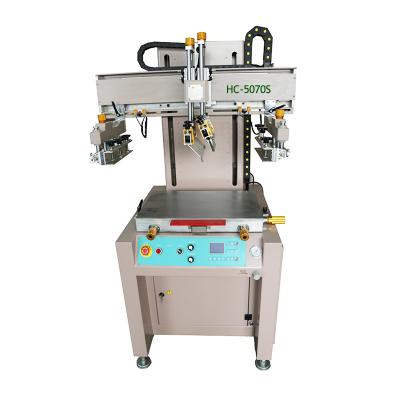 China HC-5070S Professional Precise Precise Semi-automatic Building Material Shops Solder Paste Screen Printing Press with Double Scrapers for SMT PCB Assembly Line for sale