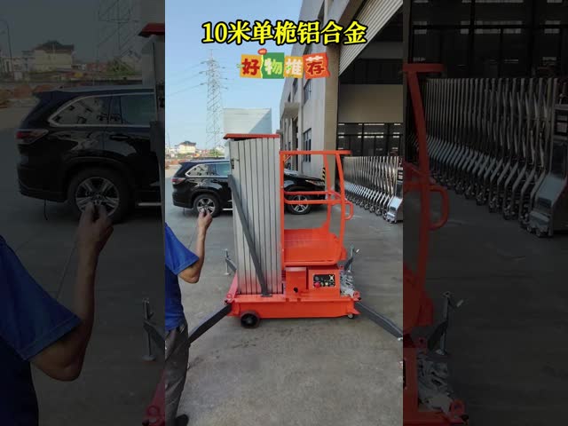 Push Around Aluminium  Vertical Mast Lifts Strong Structure Smooth Lifting