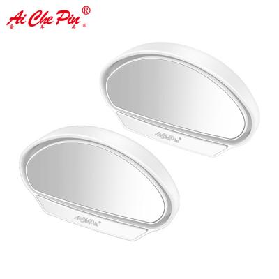 China Wide Angle View China Supplier Car Parts Glass Blind Spot Fitted Rear View Mirror Car Rear View Mirror for sale