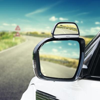 China Universal Hot Silver Universal Classic Wide Angle Aisle Vehicle Wide Angle Auxiliary Outside Panoramic Blind Spot Car Side Glass Rearview Mirror for sale