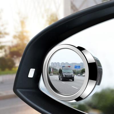 China Dual View Wide Angle Hot Products Convex Glass Blind Spot Wide Angle Side Car Mirror for sale