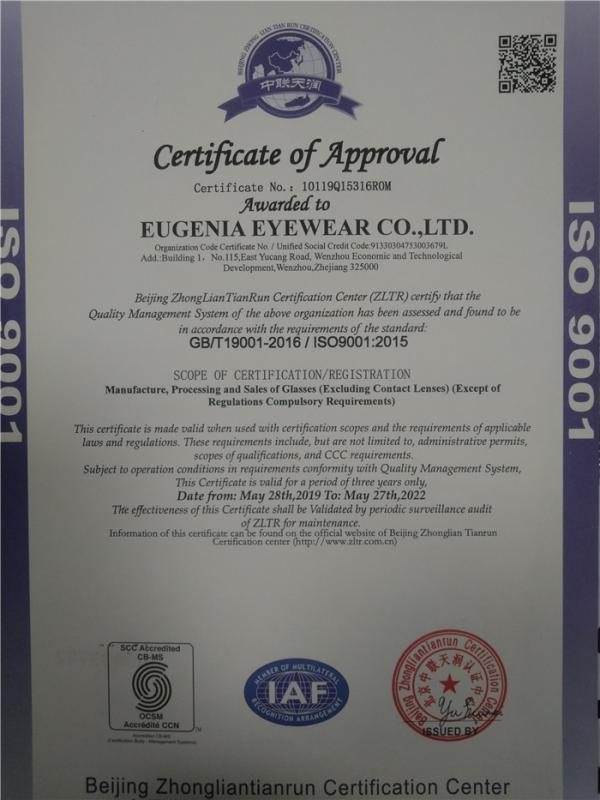 ISO9001 - Wenzhou Eugenia Eyewear Factory