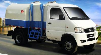 China 3CBM Euro3 Dongfeng Camions 54HP EQ5040Z Garbage Truck for sale