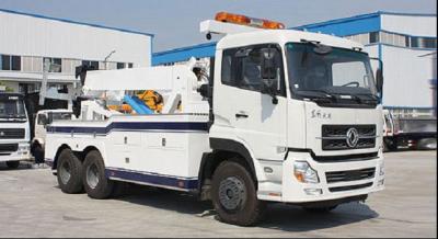 China Cummins 6x4 heavy duty Dongfeng Kinland DFL1250A8 Wrecker Truck for sale