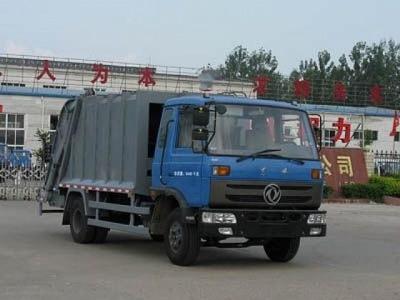 China 8CBM 140HP Euro3 Dongfeng EQ5080ZYST3 Garbage Truck,Dongfeng Camion à Ordures,Dongfeng Cam for sale