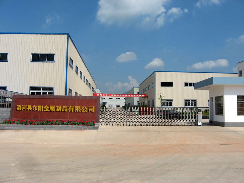 Verified China supplier - Qinghe County Dongyang Metal Products Co., Ltd.