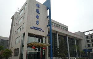 Verified China supplier - Baoji Hengtong Electronics Co., Ltd.