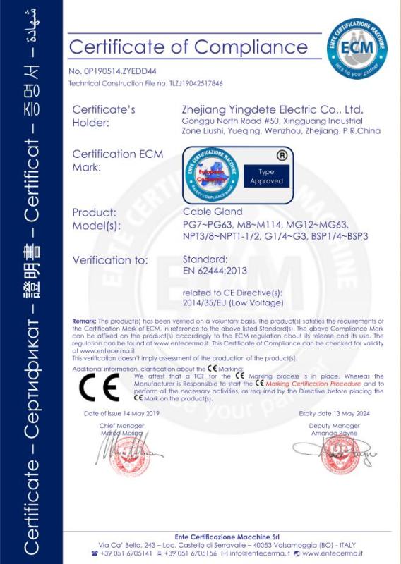 CE - Zhejiang Yingdete Electric Co., Ltd.