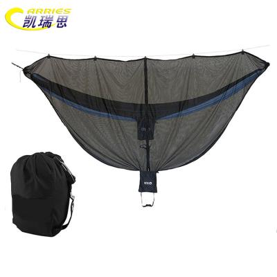 China Good Sale New Style Outdoor Factory Made Hook Double Camping Insect Hammock Mosquito Net for sale