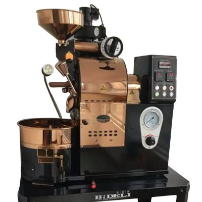 China 2021 factory use commercial coffee burner/coffee process equipment/commercial coffee roasting machines for sale