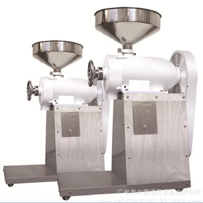 China Industrial small stainless steel coffee bean grinder /low temperature coffee grinder grinding machine BIDELI for sale for sale