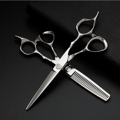 China HAIR 6 Inch Professional Haircutting Scissors Hair Cutting Scissors For Hair Kits Hairdressing Shears Set for sale