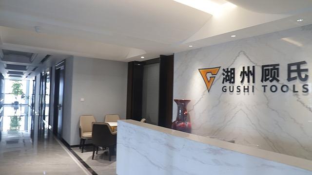 Verified China supplier - Huzhou Gus Imp. & Exp. Co., Ltd.