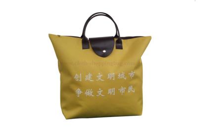 Chine La chaleur de promotion d'exposition imprimant les sacs à provisions foladable jaunes à vendre