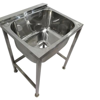 China Without Faucet Mop Cleaners Basin 304 Stainless Steel Heavy Duty Utility Sink With Grid for sale