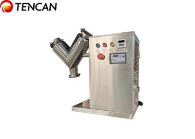 China 10-50rpm V-5 Mini 5L V Shape Powder Mixing Machine For Mixing Guaranteed for sale