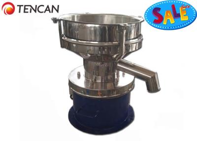 China Sieve Shaker Lab Equipment Vibrating Screeners Single Motor 0.12KW Rotary Direct Discharge 520mm for sale