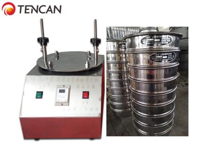 China Menos que 1kg 300m m 5.0m m coctelera del tamiz del laboratorio de 1420 RPM en venta