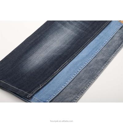 China Factory sale hot high quality 10oz Shrink-resistant bulge 98%Cotton 2%Spandex jeans fabric twill cotton jeans elastic material for sale