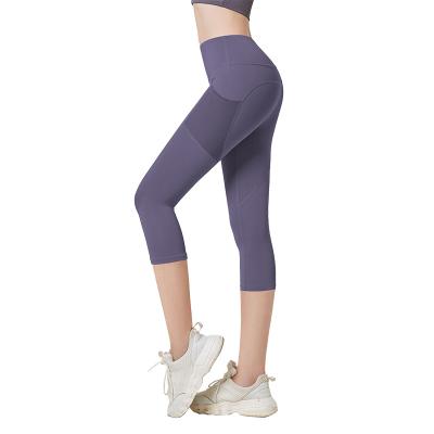 China Sports Relieve Peach Border Hip High Waist Gym Fitness Pants Sports Lifting Tights for sale