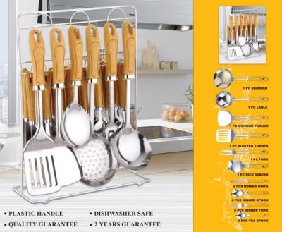 China perfect conbination of kitchen 31pcs kitchen tool set&kitchenware for sale