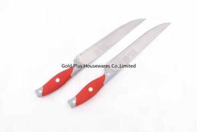 China Professional customized logo kitchen knife select China made metal steel chef knife for sale Te koop