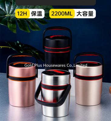 中国 Multi-layer insulation thermos flask lunch box for food storage stainless steel metal thermal food warmer pot 販売のため