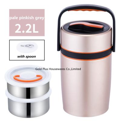 Cina 2.2L Double Wall food warmer food grade thermo lunch box for adult  stainless steel insulated big food container in vendita