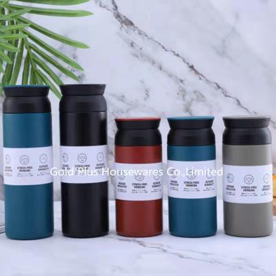 Chine Tasse de café portative isolée de voyage de la tasse 350ml de thermos de vide de tasse de café d'acier inoxydable de tasse de cadeau à vendre