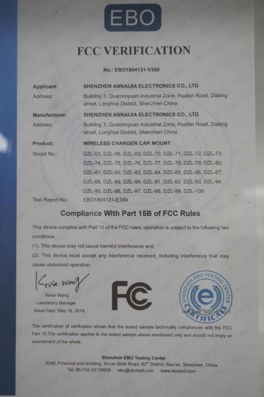 FCC - Shenzhen Annaijia Electronics Co., Ltd.