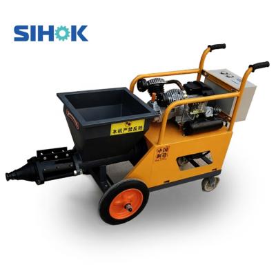 China Building mortar spraying putty multifunctional gypsum machine automatic spraying wall small full plastering machine mortar spraying machine for sale