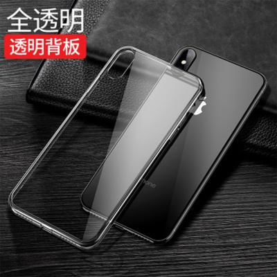 China 9H Transparent Clear Tempered Glass TPU Tempered Glass Case For iPhone X XS XR Max for sale