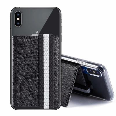 China Fashionable RFID Blocking Flip Card Holder, Wallet Case Stick On Slim Credit Card ID Card Slot Pockets For Mobile Phone for sale