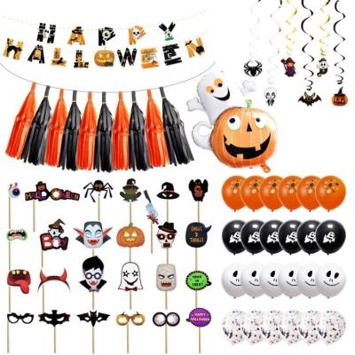 China Eco-Friendly Disposable Halloween Party Decorations Kit Happy Halloween Banner Hanging Tassel Swirls Balloon for Home Indoor Kids Party Decoration Set for sale