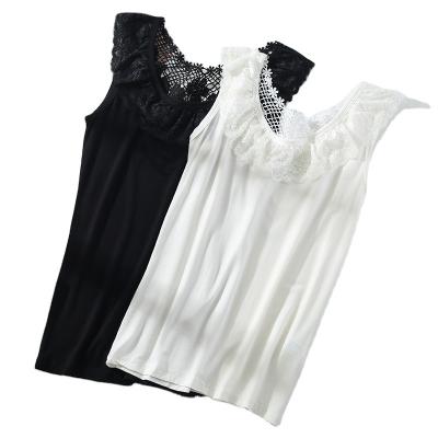 China Sustainable New Summer U-neck Lace Camisole Bottoming Shirt Women Inner Self-cultivation Vest Wholesale for sale