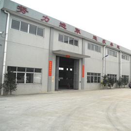 Verified China supplier - Foshan Focus Sport Co., Ltd.