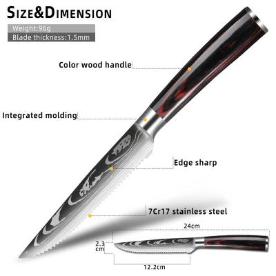 China Viable 7CR17 Color Wood Handle Steak Knife Stainless Steel Western Kitchen Knife for sale