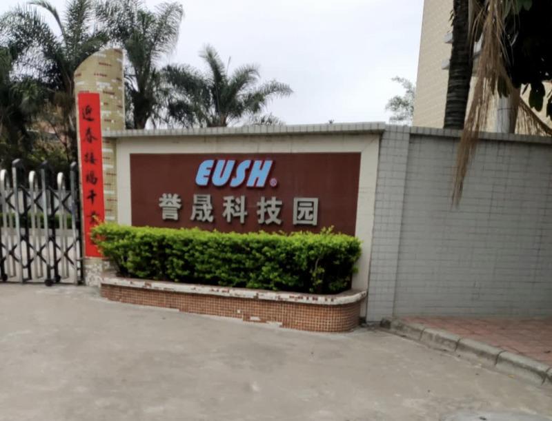 Verified China supplier - Dongguan Yusheng Electronic Technology Co., Ltd.