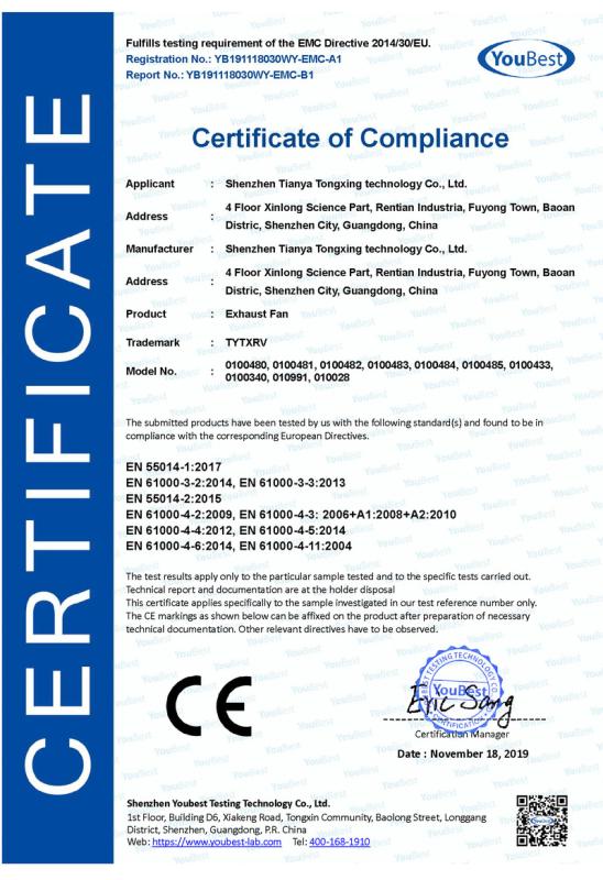 CE - Shenzhen Tianya Tongxing Technology Co., Ltd.