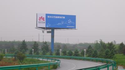 China Handels-Stahlkonstruktions-Plakatwerbung Digital im Freien, Stärke 6M Höhen-10nm zu verkaufen