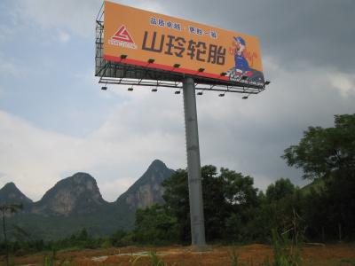 China Galvanisierte multi Farbstahlstraßenrand-Plakatwerbungs3m-Höhe im Freien zu verkaufen