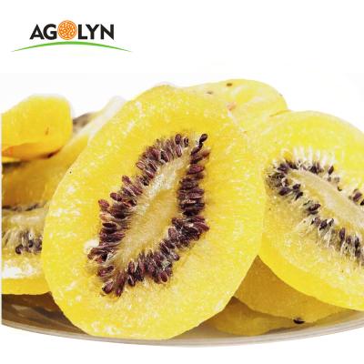 China Offer the highest vitamin C 100% natural dried kiwi fruit for sale