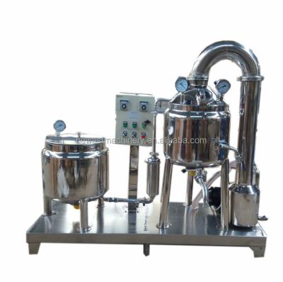 China food & Beverage factory best quality honey thickener machine honey extraction machine honey vaporizer machine for sale