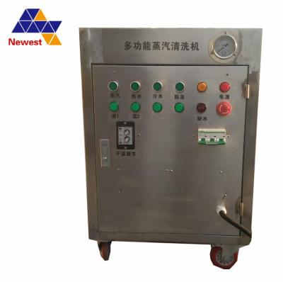 China New arrived stainless steel steam car wash device/portable car wash machine/fine used automatic car wash machine for sale