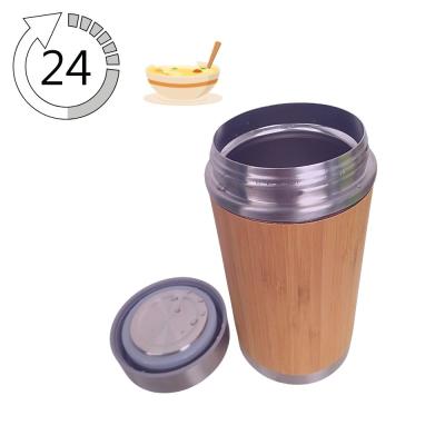 China Sustainable Vacuum Insulated 15oz Bamboo Food Jar for sale