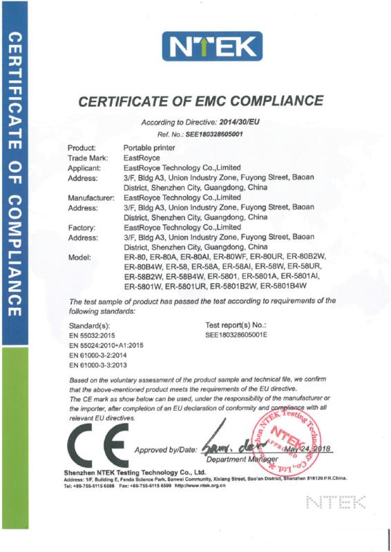 CE - Shenzhen EastRoyce Technology Co., Ltd.